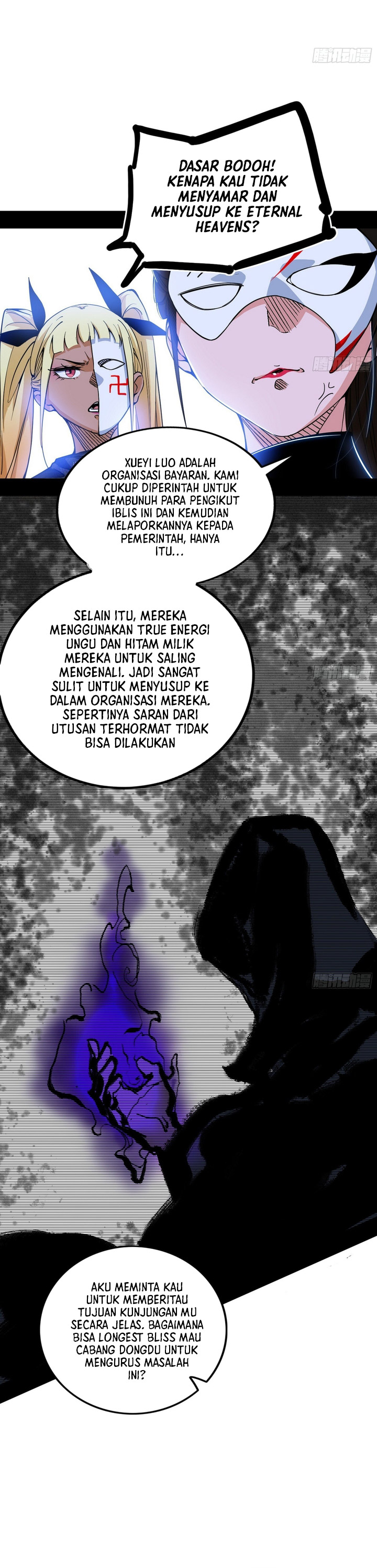 I’m An Evil God Chapter 399